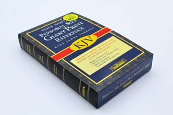 Hendrickson Bible: Giant-Print Reference Bible (other options available)