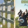 It's Just a Book? - Seminole String Band CD