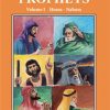 Minor Prophets Commentary, Volume 1