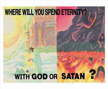 Where Eternity - Banner (more sizes available)