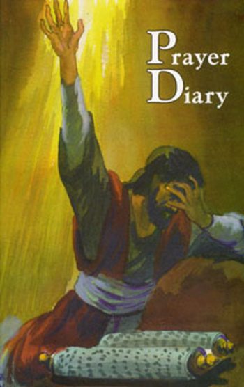 Prayer Diary Journal - Prayer Request Booklet (other options available)