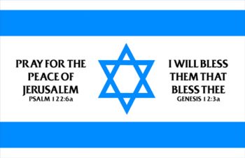 Israel - Magnet
