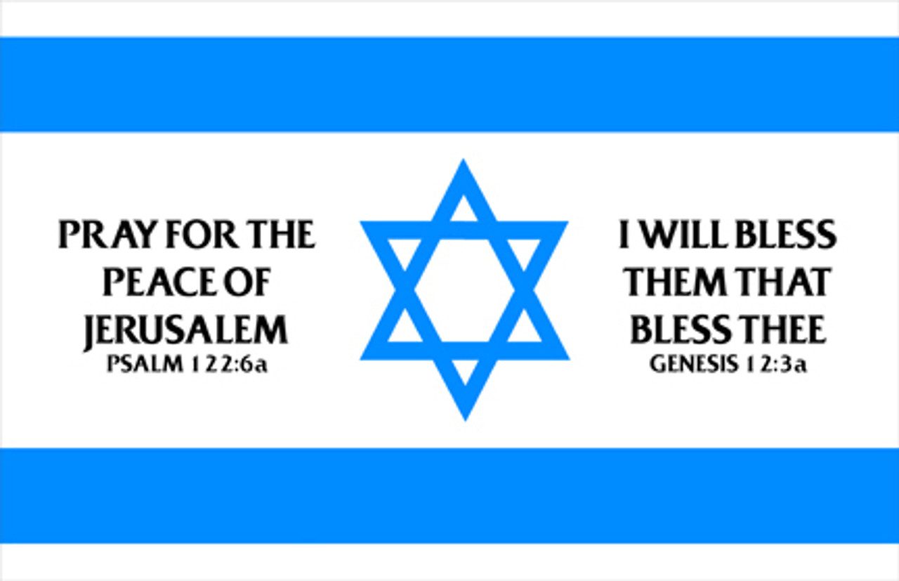 Israel - Magnet