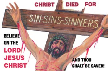 Sin, Sins, Sinners - Banner (more sizes available)