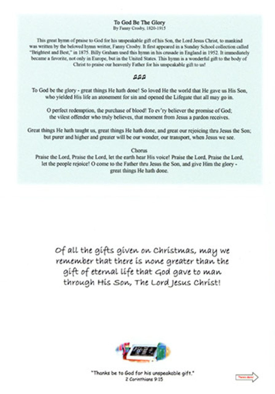 KJV Scripture Christmas Cards - Unspeakable Gift (10-pack) - Image 2