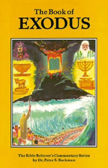 Exodus Commentary