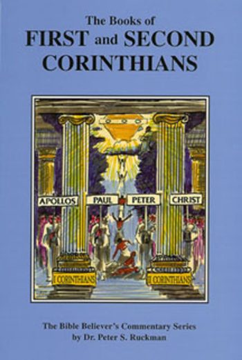 1 & 2 Corinthians Commentary