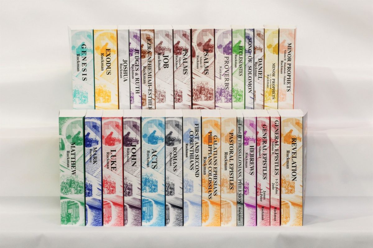 Entire Collection of Dr. Peter S. Ruckman's Commentaries - Open Bible ...