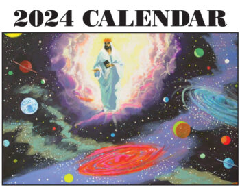 2024 Calendar - Artwork by Dr. Peter S. Ruckman