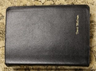 The Common Man's Reference Bible Sixth (Hand) Edition - David Hoffman