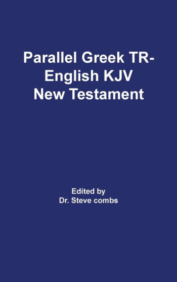 Parallel Greek TR - English KJV - New Testament