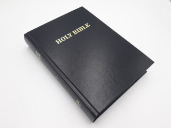 Bible Baptist Bookstore: Large Print Hardcover Ruckman Reference Bible