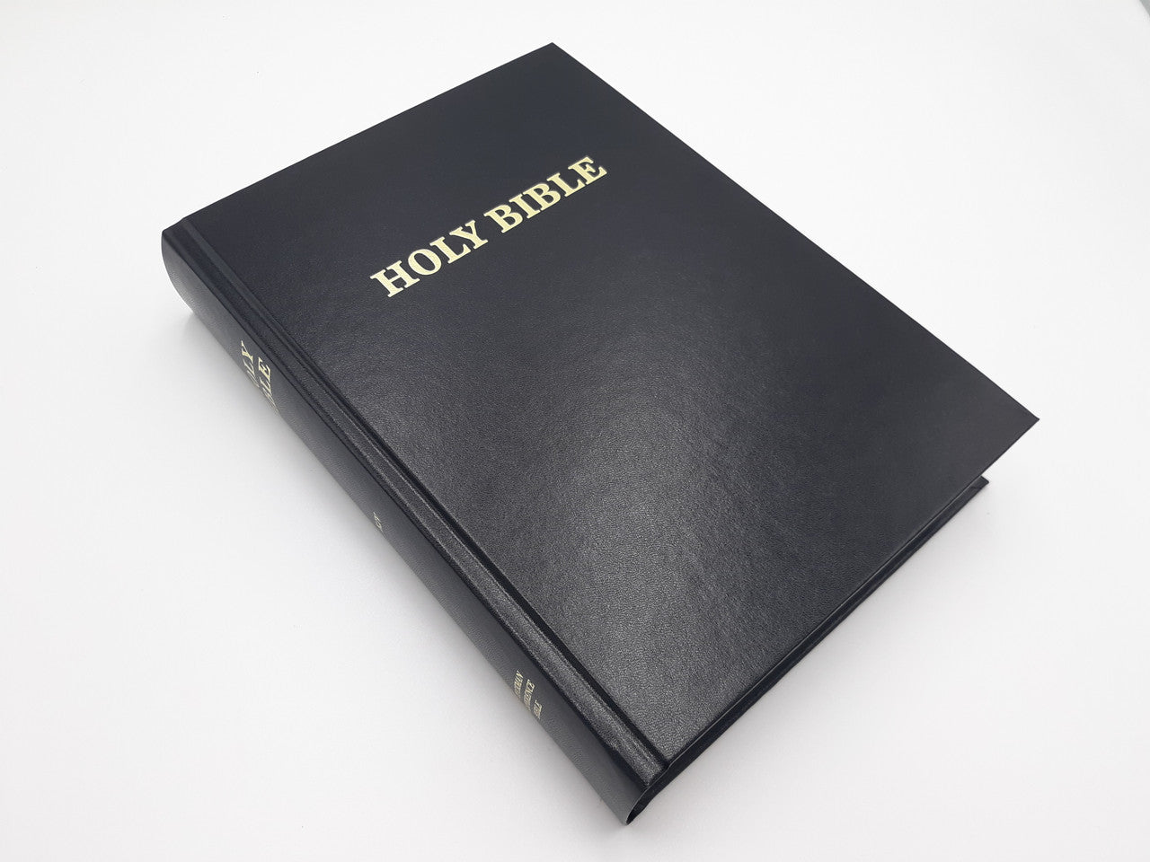 Bible Baptist Bookstore: Large Print Hardcover Ruckman Reference Bible