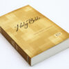 Hendrickson Bible: Large Print Bible