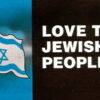 Love The Jewish People - Tract