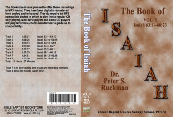 Isaiah, Volume 5 - MP3