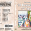 1 & 2 Thessalonians, 1 & 2 Timothy - MP3