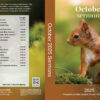 October 2025 Sermons - MP3