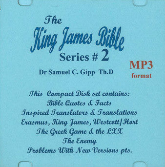 The King James Bible Series Volume 2 - Gipp