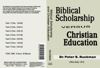 Biblical Scholarship - MP3