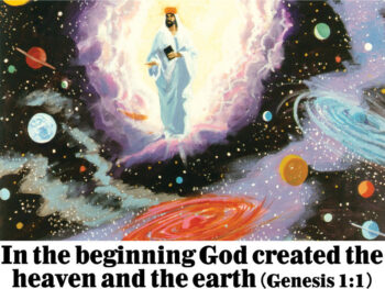 In the Beginning - Banner