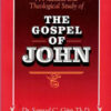 The Gospel of John