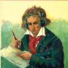Music and Musicians